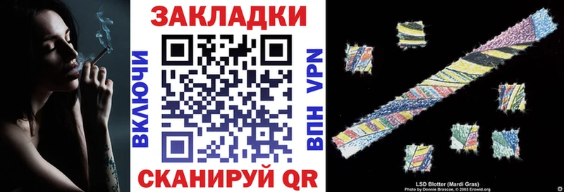 Купить Галлюциногенные грибы  Alpha-PVP  Меф мяу мяу  КЕТАМИН  Гашиш  Марихуана  Нижняя Салда