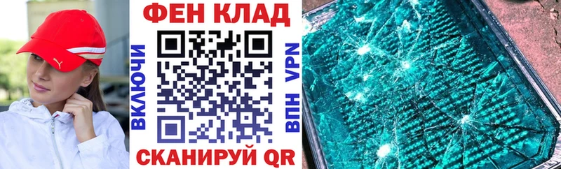 Amphetamine 98%  Купить где  Нижняя Салда 