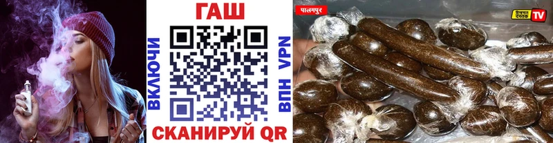 ГАШИШ hashish  Купить  Нижняя Салда 