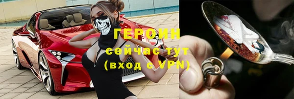 jwh Белоозёрский