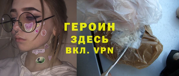 спиды Богданович
