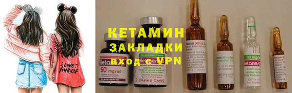 а пвп мука Богородицк