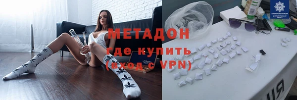 спиды Богданович