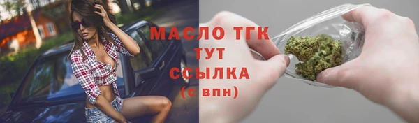 а пвп мука Богородицк