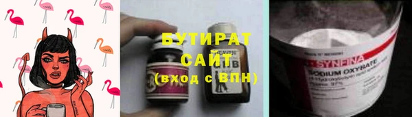 спиды Богданович