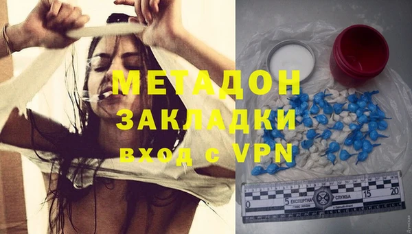 а пвп мука Богородицк