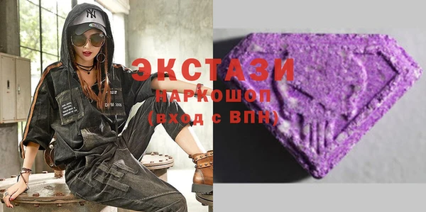 спиды Богданович