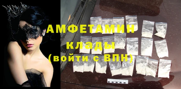 тгк Богородск