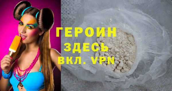 а пвп мука Богородицк