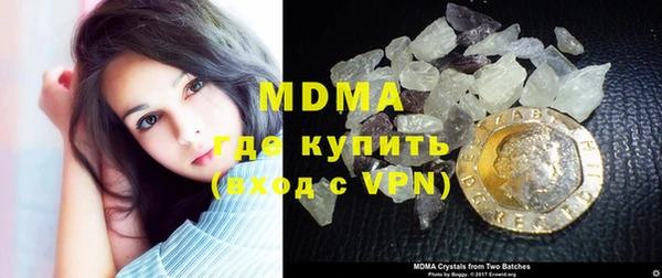 спиды Богданович