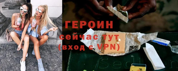 а пвп мука Богородицк