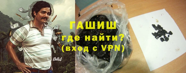 спиды Богданович
