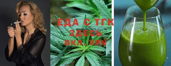 спиды Богданович