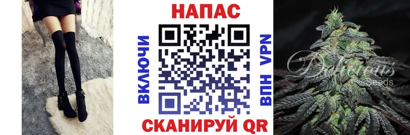 Бошки Шишки VHQ  Купить закладки  Нижняя Салда 